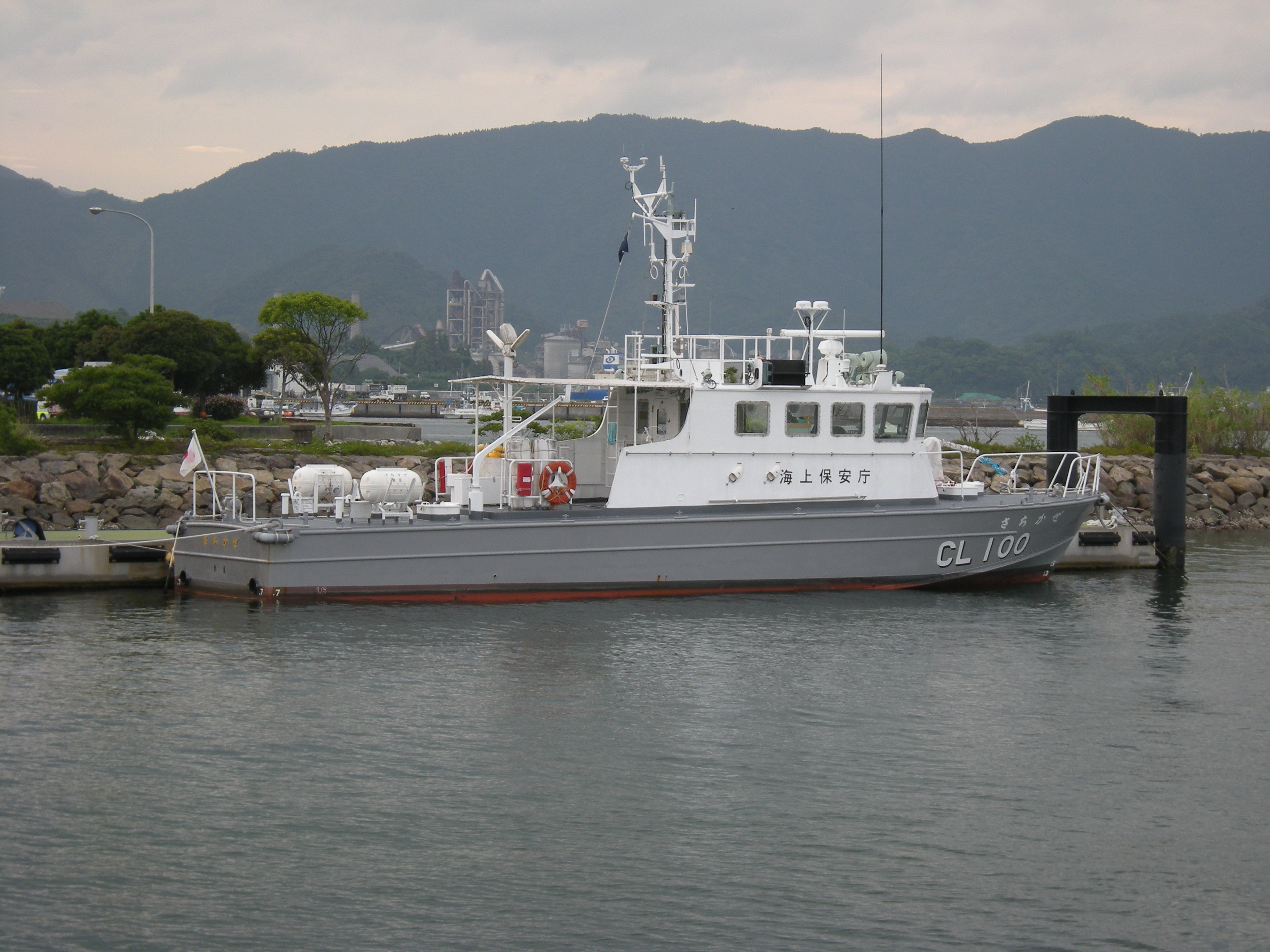 sachikaze